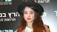 פרוגי קים אור אזולאי