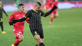 כחילה במדי בית"ר ירושלים