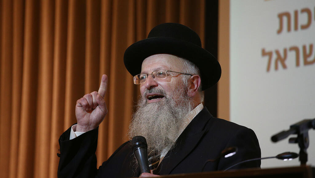 Chief Rabbi of Safed Shmuel Eliyahu 
