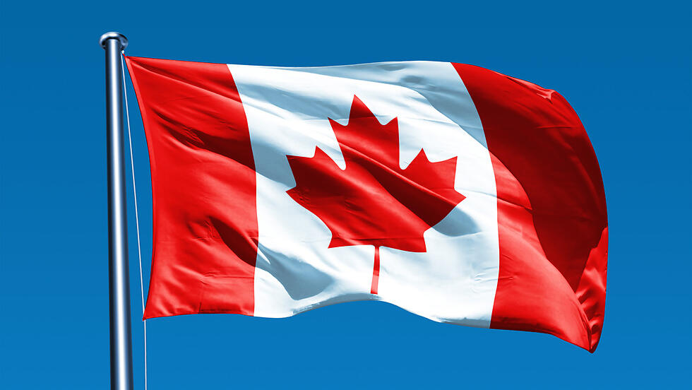 Canadian flag 