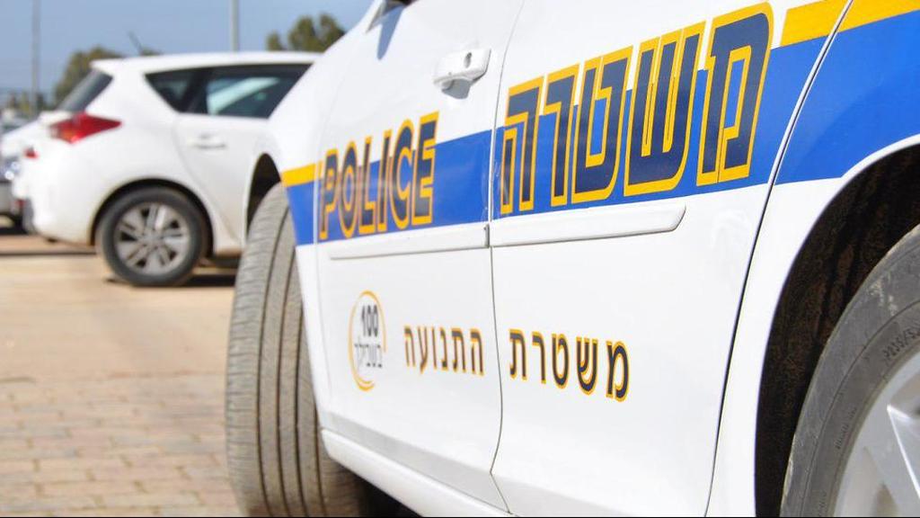 Дорожная полиция Израиля