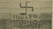 אנטישמיות באלג'יריה