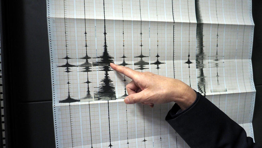 Seismological chart 