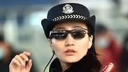 המשקפיים של משטרת סין
