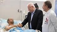 ביקור הנשיא ריבלין אצל הטייס בבית החולים, בשבוע שעבר 