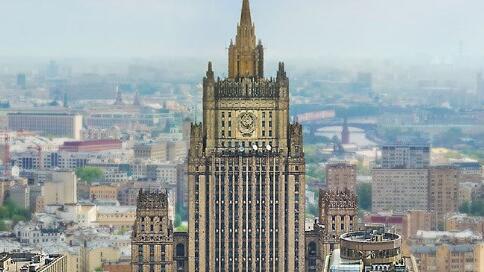 Здание МИД РФ 