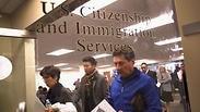 שירות האזרחות וההגירה ש לארה"ב