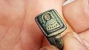 הטבעת  המתוארכת למאות ה-15-12 לספירה
