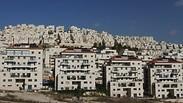 שכונת הר חומה בירושלים