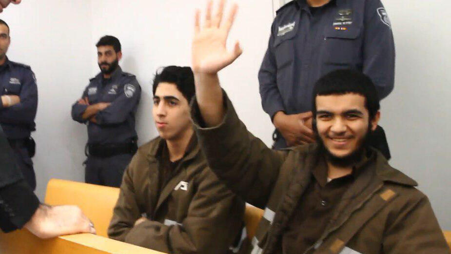 Two Arab Israelis from Umm al-Fahm in court over shooting in Jerusalem carried out in the name of Islamic State 