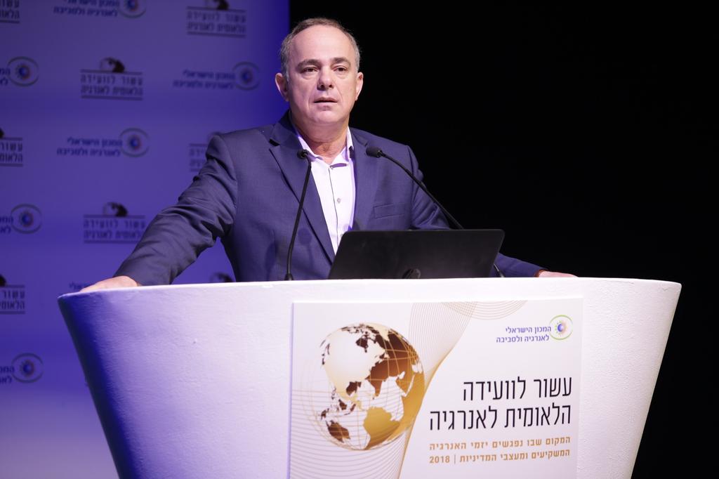 Energy Minister Yuval Steinitz 