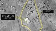 צילום לוויין של הבסיס האיראני החדש בסוריה          