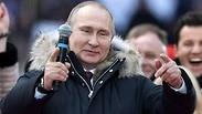 פוטין בעצרת במוסקבה