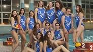 נבחרת ישראל כדורמים נשים
