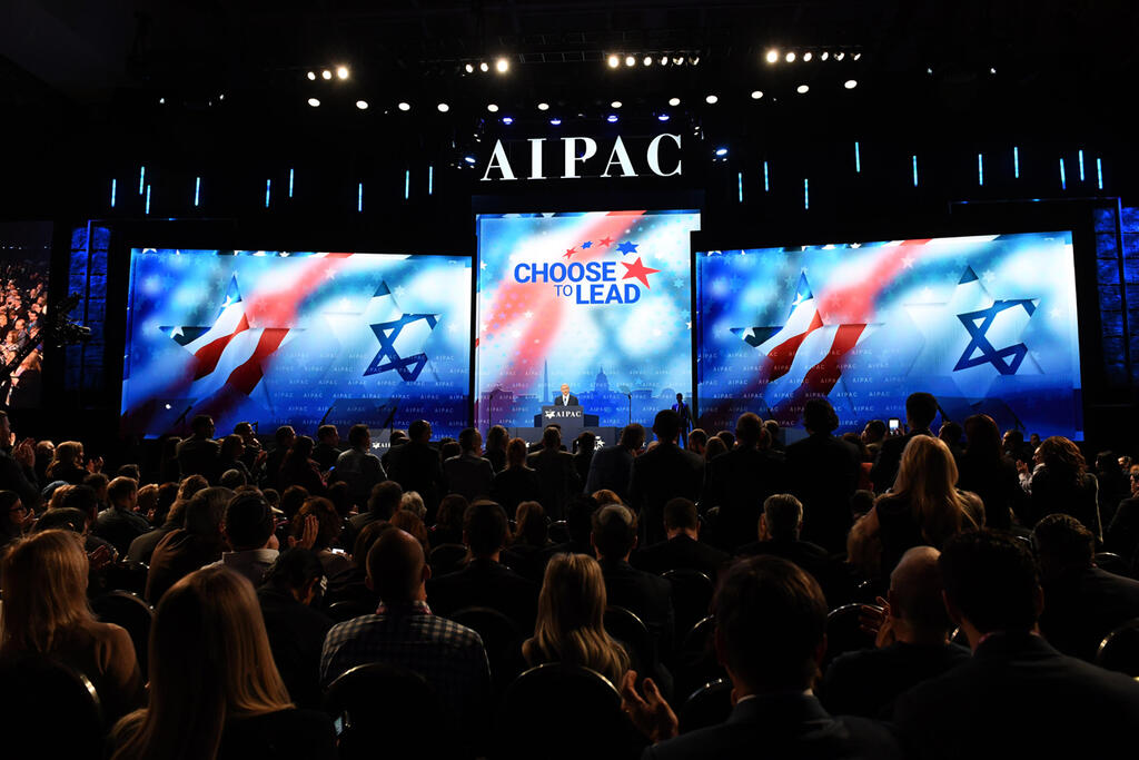 Prime Minister Benjamin Netanyahu speaks at an AIPAC conference in 2018 