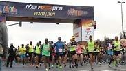 מרתון ירושלים, הבוקר