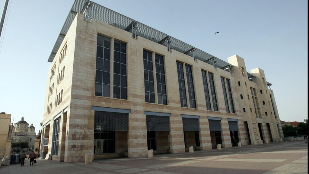 בניין עיריית ירושלים