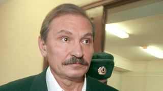 איש עסקים רוסי ניקולאי גלושקוב
