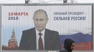 שלטי חוצות לקראת בחירות רוסיה, 2018
