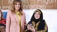 מלניה טראמפ העניקה פרס לנשים אמיצות בעולם