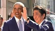 ברק אובמה ור"מ יפן שינזו אבה