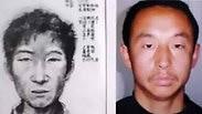 סין רוצח סדרתי עונש מוות