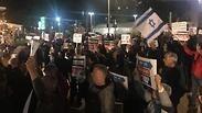 הפגנה נגד השחיתות בכיכר הבימה