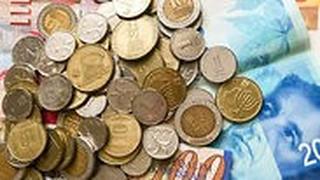 אילוסטרציה: כסף