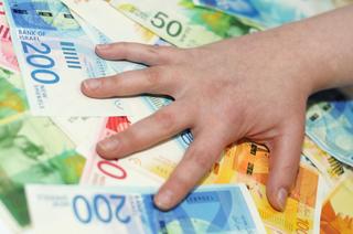 אילוסטרציה: כסף