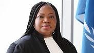 התובעת הראשית של בית הדין הפלילי הבינלאומי ב האג פאטו בנסודה מ גמביה
