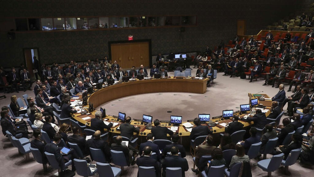 מועצת ה ביטחון ה או"ם ארצות הברית דיון חירום סוריה
