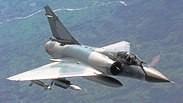 מטוס קרב מיראז' 2000