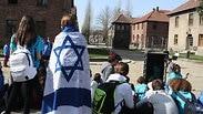 מצעד החיים 2018 ב פולין אושוויץ בירקנאו צעדה יום השואה שואה