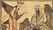 המלאך גבריאל מתגלה לראשונה למוחמד, 1307, פרס