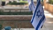 טקס הנחת דגל הלאום על קברי  חללי מערכות ישראל