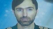 הקולונל האיראני שנהרג