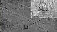 איראן חיל האוויר מערך כלי טיס לא מאוישים כטב"מ תקיפה ב סוריה