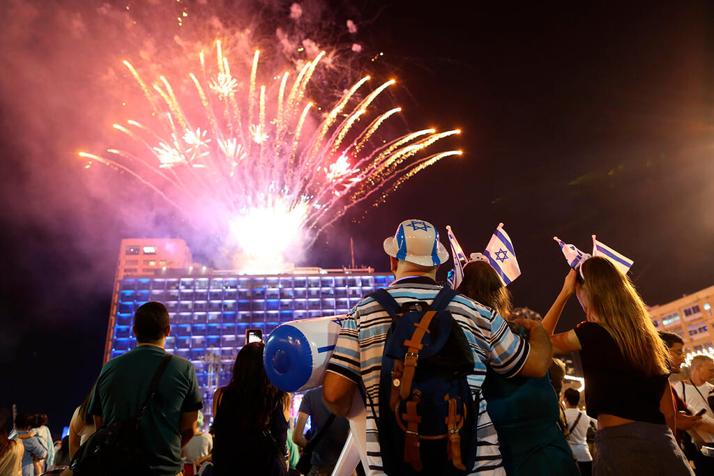חגיגות יום העצמאות תל אביב