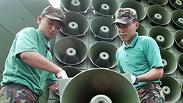 צפון קוריאה השתקת שידורי תעמולה משדרים