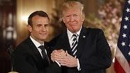 נשיא ארה"ב דונלד טראמפ נשיא צרפת עמנואל מקרון הבית הלבן וושינגטון