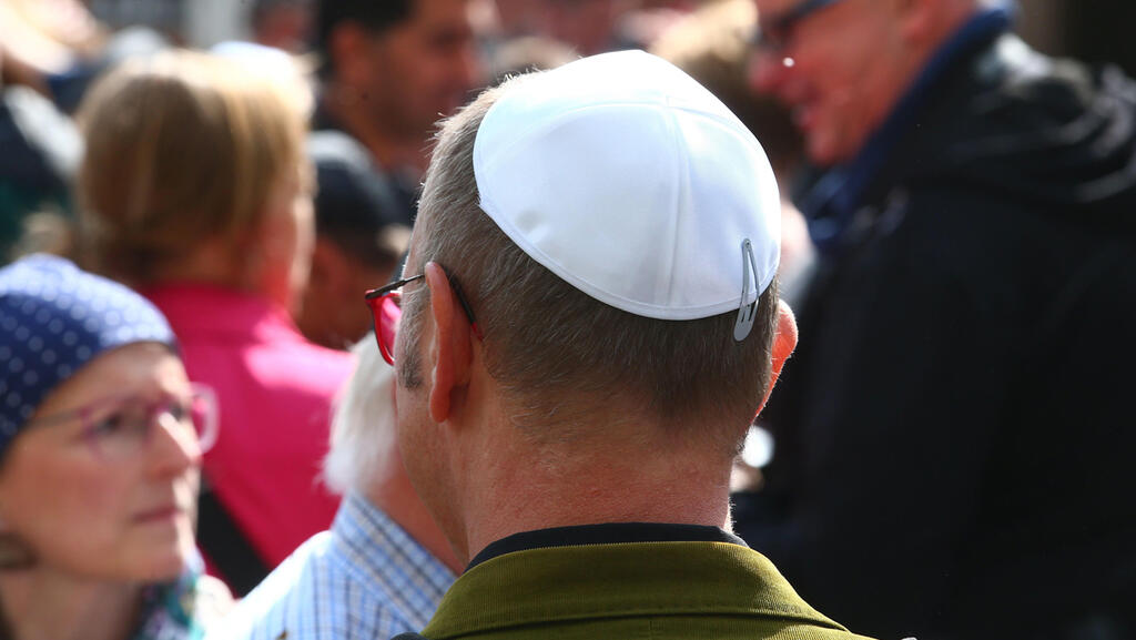 עצרת תמיכה ביהודים בארפורט בגרמניה 