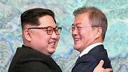 שליט צפון קוריאה קים ג'ונג און ו נשיא דרום קוריאה מון ג'אה אין