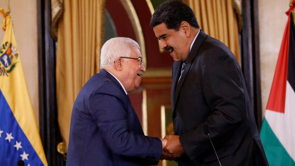 אבו מאזן נפגש עם נשיא ונצואלה ניקולאס מדורו