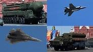 טיל בליסטי יארס רוסיה מוסקבה מצעד צבאי
