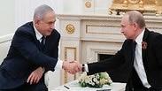 בנימין נתניהו פגישה עם נשיא רוסיה ולדימיר פוטין במוסקבה