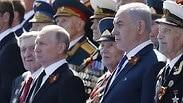 ראש הממשלה בנימין נתניהו נשיא רוסיה ולדימיר פוטין מצעד צבאי חמישה במאי מוסקבה