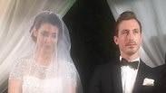 זוג אזרחים צרפתים התחתן בקצרין למרות המתיחות בצפון