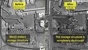 צילומי לווין של תוצאות התקיפה הישראלית בסוריה