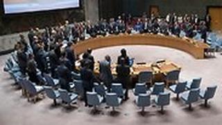מועצת הביטחון שלהאו"ם