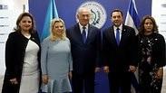 בנימין נתניהו שרה נתניהו עם נשיא גואטמלה ג'ימי מוראלס ואשתו טקס פתיחת שגרירות ב ירושלים